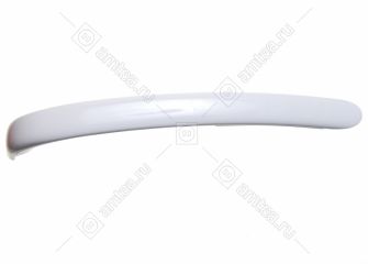 Ручка двери (нижняя) холодильника Атлант