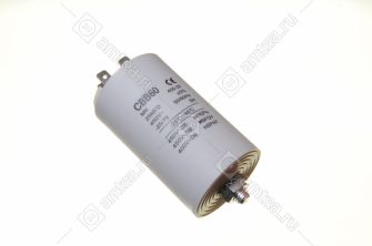 Конденсатор 25 mF