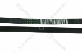 Ремень 1252 J5 стиральной машины Bosch 