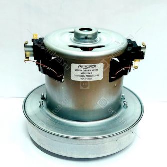 Мотор пылесоса 1800W H=116 мм, D=130 мм  