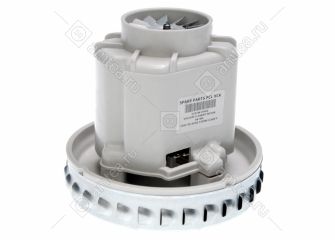 Мотор пылесоса 1500W Zelmer, Thomas (Китай)