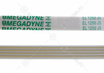 Ремень 1250 J5 стиральной машины