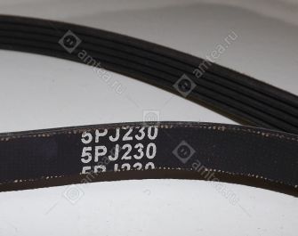 Ремень 230 5 PJ для бетономешалки
