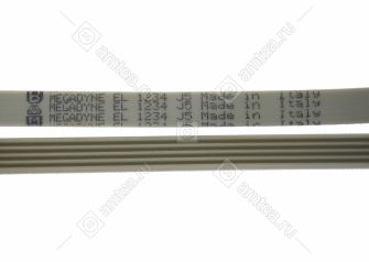 Ремень 1234 J5 стиральной машины