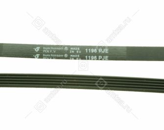 Ремень 1196 J5 стиральной машины Electrolux, Zanussi 