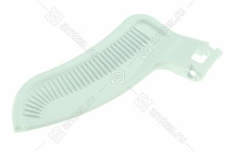 Ручка люка стиральной машины Атлант