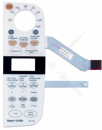 Сенсорная панель кнопок (мембрана) для СВЧ Samsung PG113R/BWT