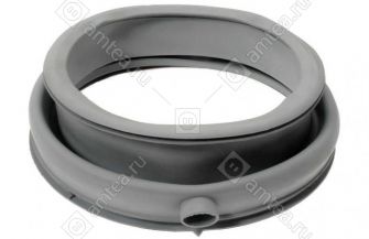 Манжета люка стиральной машины Indesit, Ariston 