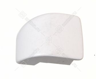 Ручка люка стиральной машины Ardo