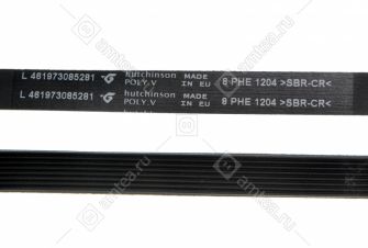 Ремень 1204 H8 стиральной машины