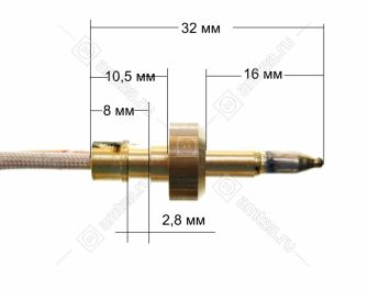 Термопара газконтроля плиты Gorenje L=500 мм