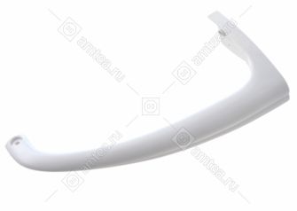 Ручка двери (нижняя) холодильника Stinol, Indesit, Ariston