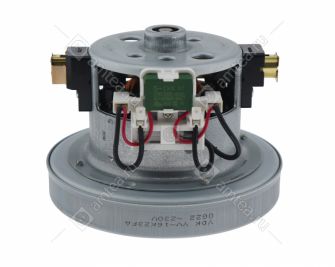 Мотор пылесоса Dyson DC-37, DC-41C, DC-52