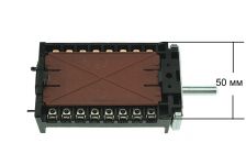 Переключатель режимов духовки Candy (9 позиционный)