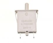 Выключатель ВОК-3 холодильника Stinol, Indesit, Ariston, Pozis