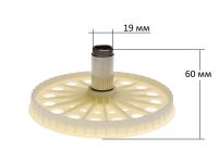 Шестерня (шкив) кухонного комбайна Braun
