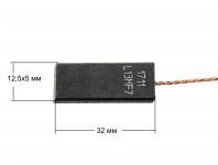 Щетки мотора универсальные (5x12.5x32.5мм) - 2 шт. без корпусов RI222544 Whirlpool ORIGINAL