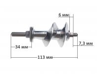 Шнек мясорубки Moulinex ORIGINAL