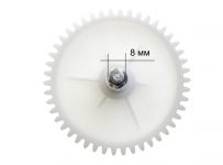 Шестерни (комплект 3 шт.) мясорубки Vitek, Panasonic, Scarlett, Elenberg 