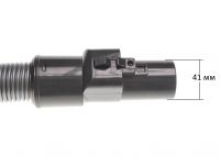 Шланг с ручкой пылесоса Samsung