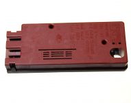 Устройство блокировки люка стиральной машины Whirlpool (ORIGINAL)