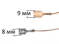 Термопара газконтроля плиты Hansa L=1200 mm