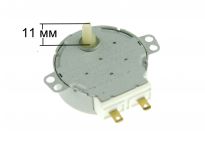 Мотор вращения тарелки 4W 21V СВЧ печи H=14mm