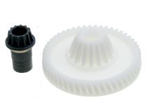 Шестерня мясорубки Bosch ORIGINAL