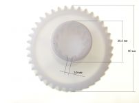 Шестерня (большая) мясорубки Philips, Zelmer 886, 986 ORIGINAL