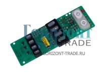 Электронный модуль (индикация) (1 категория)