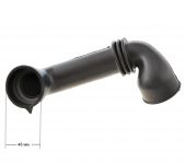 Патрубок (от бункера к баку) стиральной машины Атлант