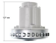 Мотор пылесоса 1500W Zelmer, Thomas (Китай)