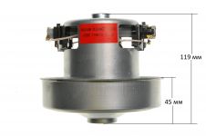 Мотор пылесоса 1400W H=119/45 мм, D=130/84 мм с отбортовкой Samsung