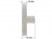 Шестерня (большая) мясорубки Braun Not Original