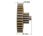 Шестерня мясорубки Vitek, Saturn, Elbee, Delfa, Magnit, Rrolsen, Erisson, Polaris