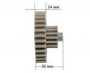 Шестерня мясорубки Vitek, Saturn, Elbee, Delfa, Magnit, Rrolsen, Erisson, Polaris, Ладомир