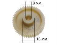 Шестерня мясорубки Vitek, Saturn, Elbee, Delfa, Magnit, Rrolsen, Erisson, Polaris