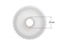 Шестерня (средняя) мясорубки Kenwood