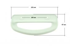 Ручка двери (белая) холодильника Бирюса, Саратов