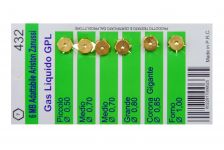 Набор жиклеров на балонный газ (D=0.70mm, D=0.70mm, D=0.80mm, D=0.85mm, D=1.00mm)