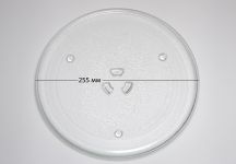 Тарелка СВЧ 255 мм Samsung с креплениями под коплер 