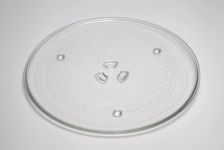 Тарелка СВЧ 255 мм Samsung с креплениями под коплер 
