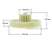 Шестерня мясорубки Vitek, Vitess, Panasonic, Scarlett, Elenberg, Polaris