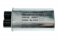 Электролитический конденсатор 0.91 mF 2300V для СВЧ