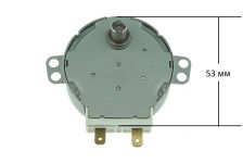 Мотор вращения тарелки 4W 220V СВЧ печи H=10mm