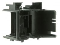 Основание-крышка пускового реле холодильник Атлант