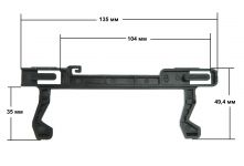 Крючок двери СВЧ печи LG, Горизонт