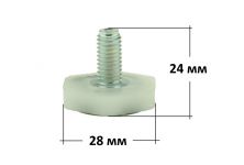 Ножка М8 (универсальная) для стиральных машин