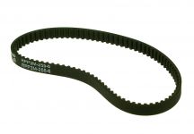 Ремень для хлебопечки Kenwood L=255mm