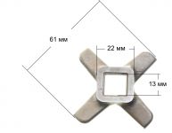 Нож (большой) мясорубки Kenwood PRO 2000 EXCEL